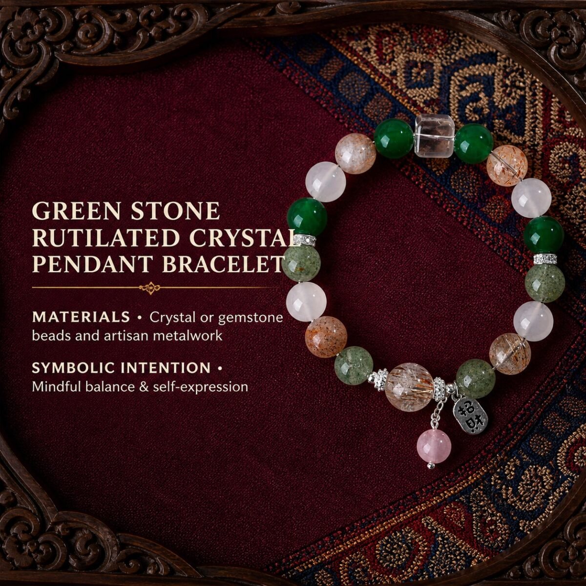 Green Stone & Rutilated Crystal Talisman Bracelet