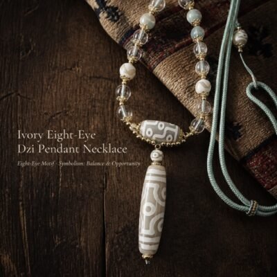 Ivory Eight-Eye Dzi Pendant Necklace