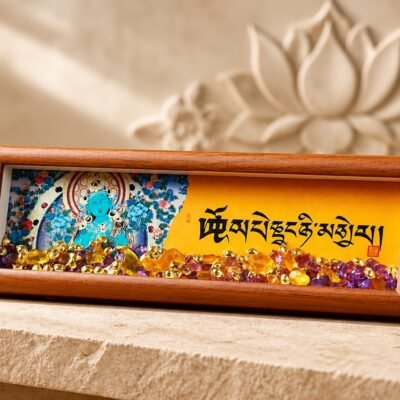 Tibetan Crystal Mantra Altar Frame