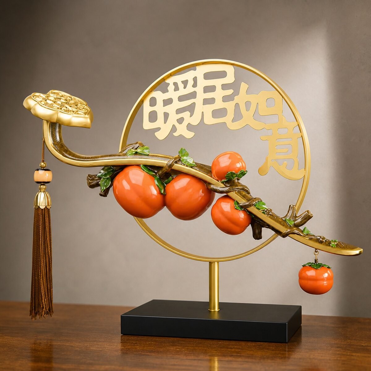 Warm Home Ruyi Persimmon Display
