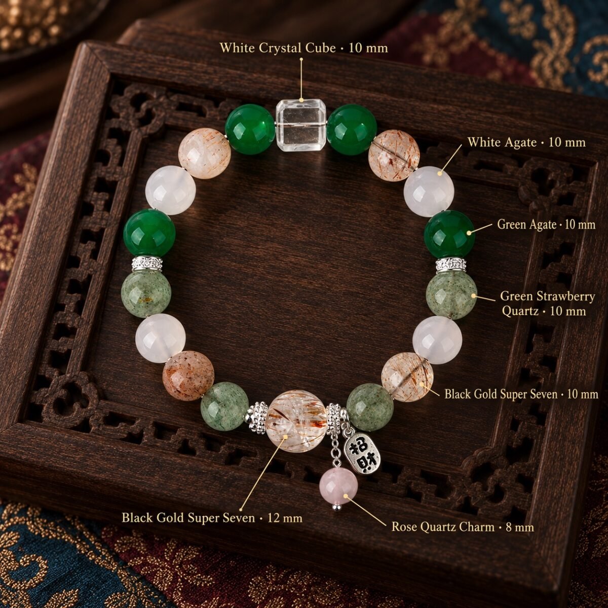 Green Stone & Rutilated Crystal Talisman Bracelet